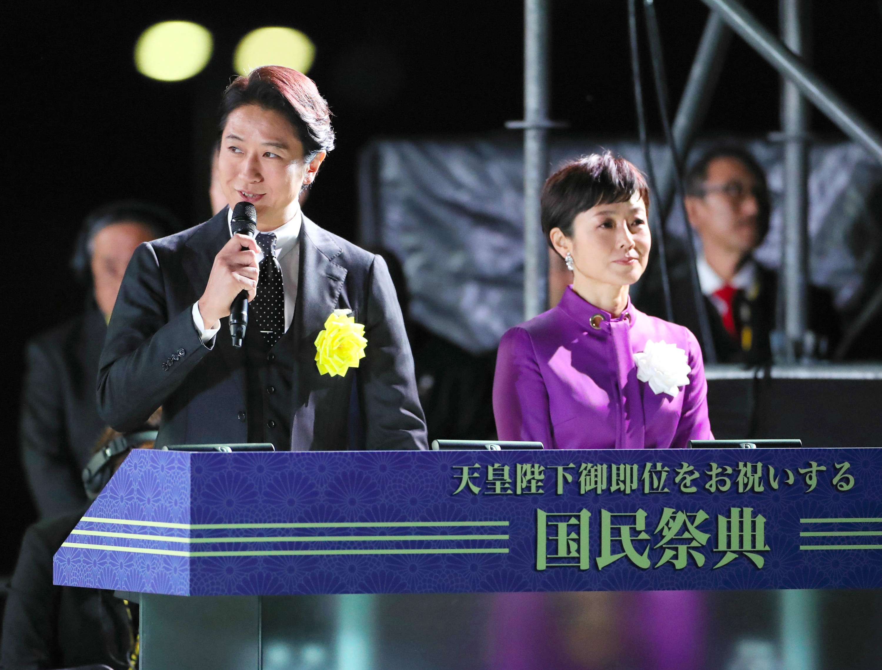 エンドレス万歳」だけじゃない。天皇陛下即位の国民祭典、研究者