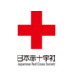日本赤十字社 profile picture