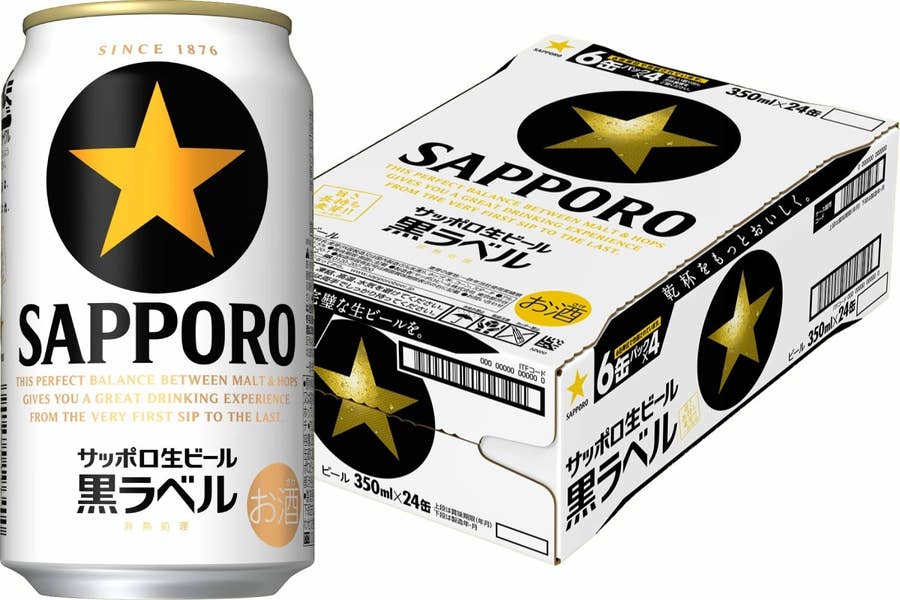 感謝価格 サッポロ ホワイトベルグ 350ml ×24本×4ケース 新ジャンル fucoa.cl