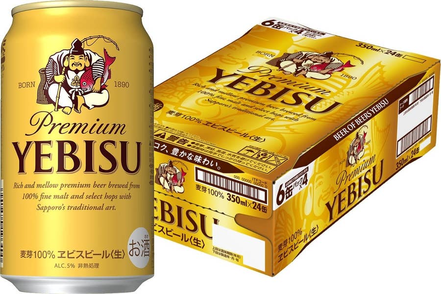 こりゃ買うわ だって安いんだもん お酒が