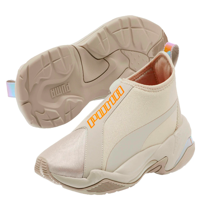puma free 2 day shipping