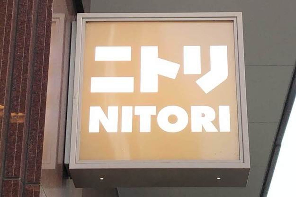 かわいすぎる 国宝 ニトリの あったかぬいぐるみ が最高すぎてやばい