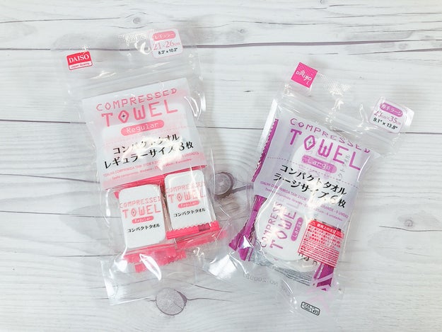 嘘でしょ ダイソーに売ってるこれ タオルって言われて信じられます