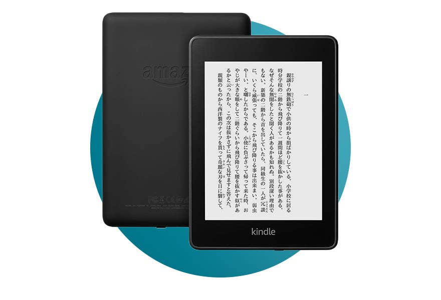 12月6日金曜日から始まるamazonの大セール サイバーマンデー で買うべきはコレ