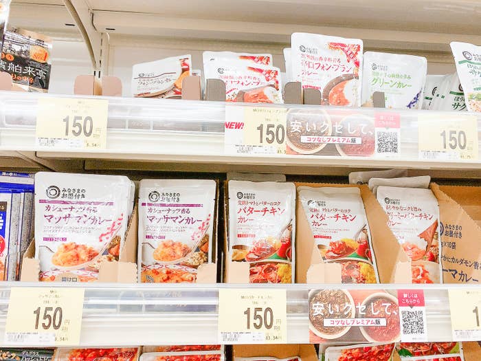 買い込んできた 週10で食べてる 西友の 150円カレー がハンパない美味しさです