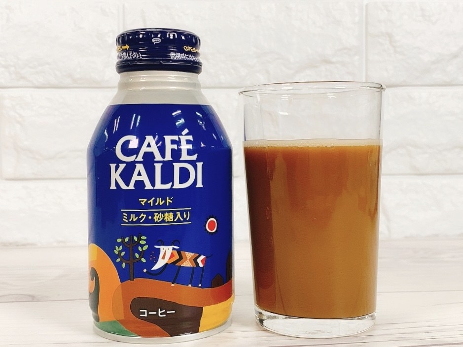 これ 毎日飲みたい カルディのボトルコーヒーがさすがの美味しさだった