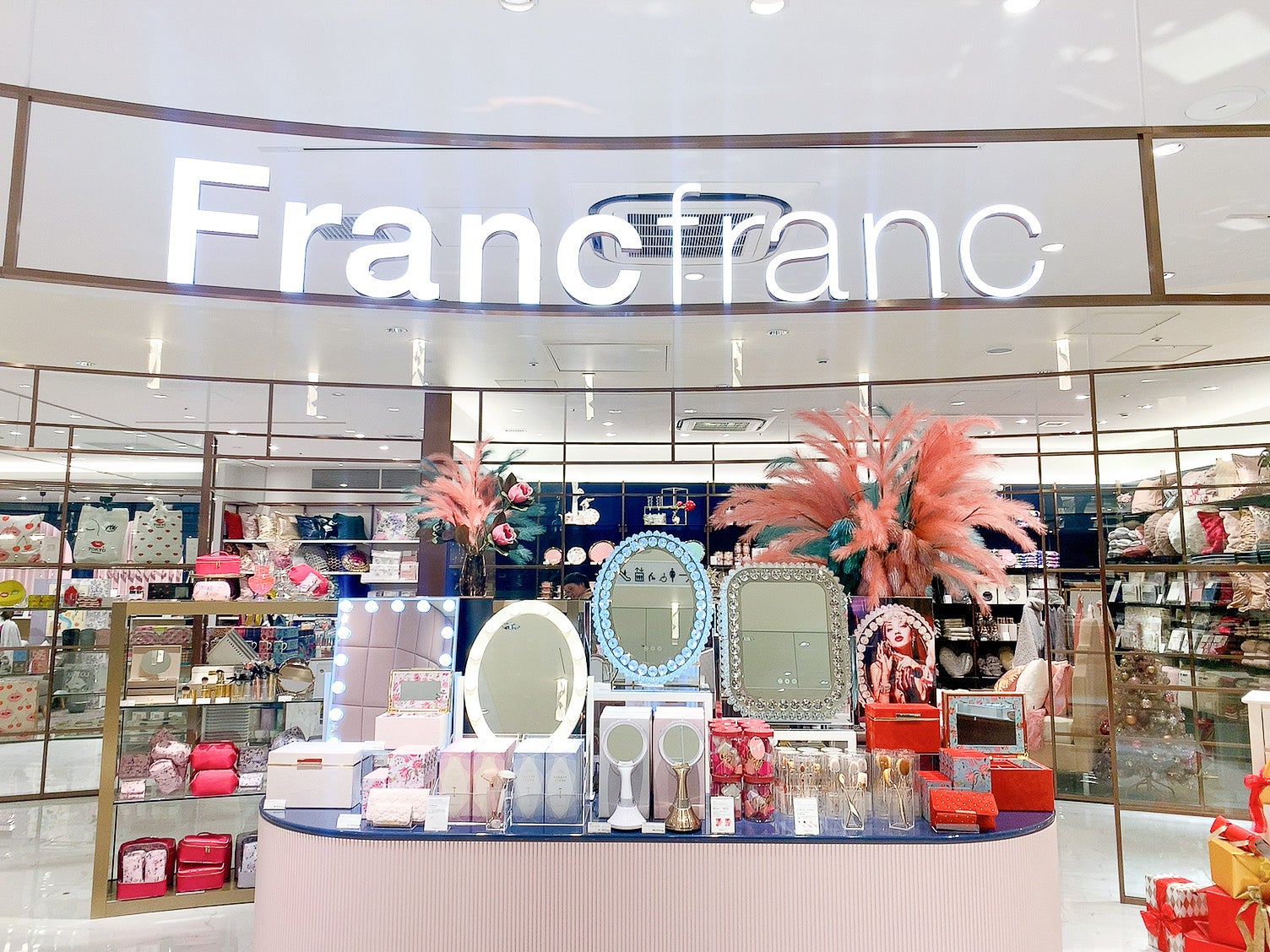 フランフランすごい！こんなものが2000円で買えちゃうんだ…！