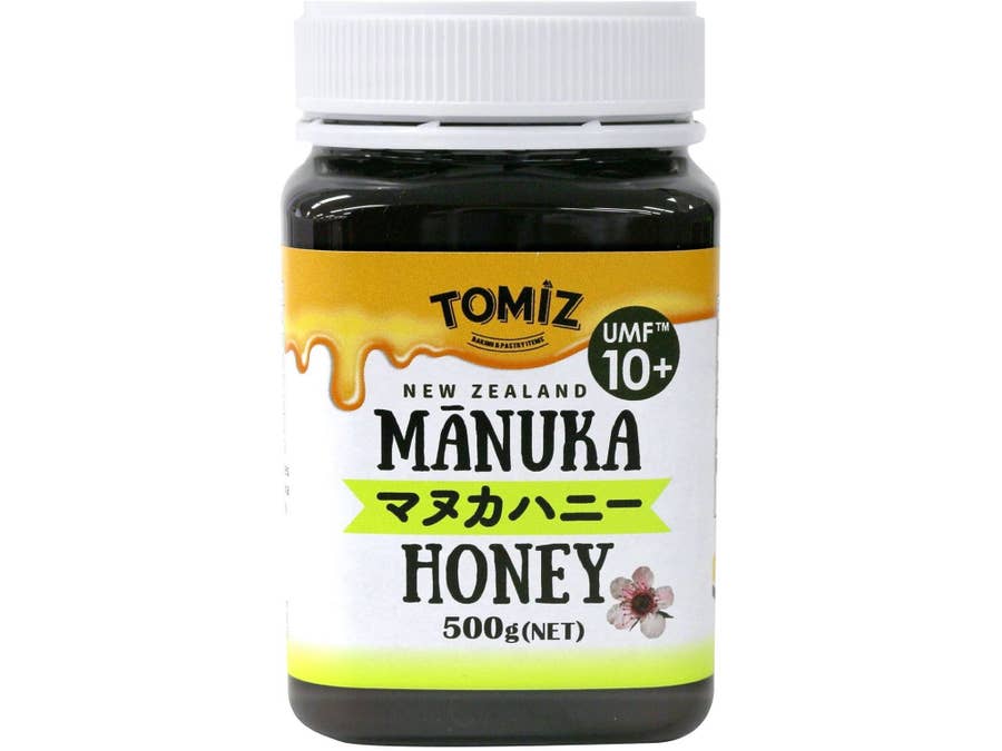 これが半額って Amazonさん さすがに赤字じゃないですか