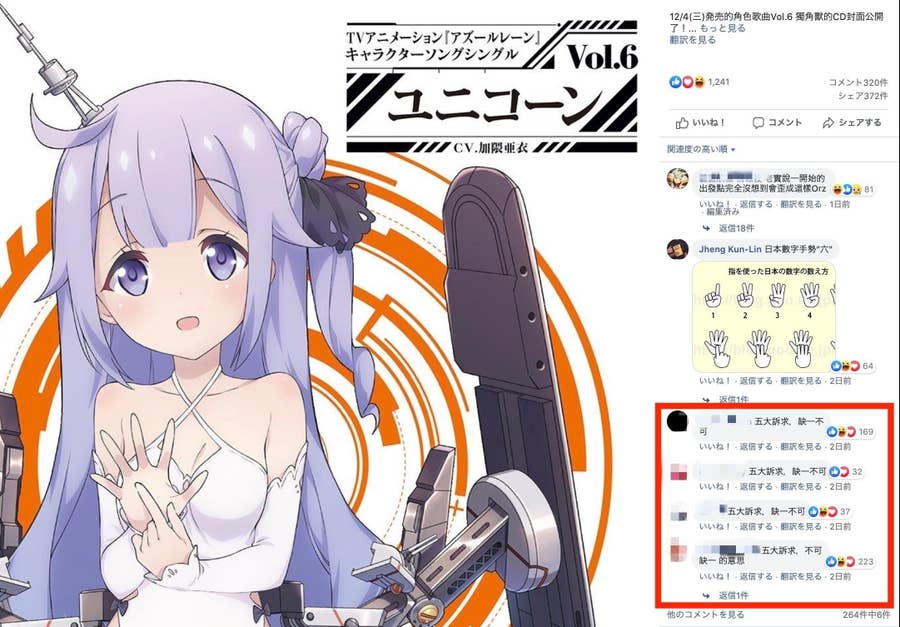 Img Buzzfeed Com Buzzfeed Static Static 19 11 8 8 Asset Ae94fbc Sub Buzz 35 1 Jpg Downsize 900 Output Format Auto Output Quality Auto