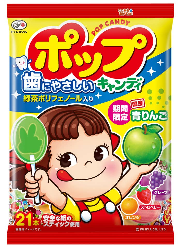 ペコちゃんの「ポップキャンディ」、大きさ変わってない? 不二家に聞いてみた。