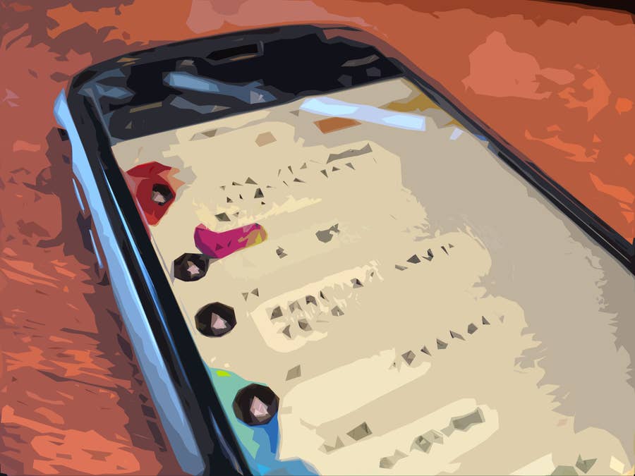 自撮りを勝手に晒されて 中高生に広がるネットいじめ 被害者たちの声