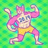 A body builder cat flexing with 2019 written across its pecs