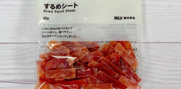 無印良品のおすすめお菓子「するめシート」