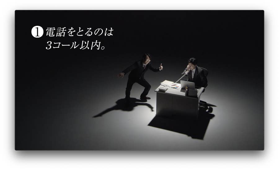名刺を相手より下で渡さなきゃいけない こんなにある謎のビジネスマナー