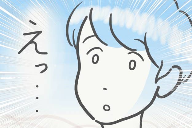 難易度高め ドラえもん好きにしかわからない ひみつ道具クイズ