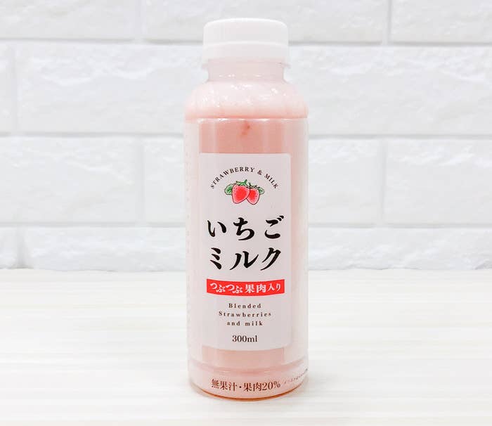人気すぎて店から消えたファミマの 伝説ドリンク が復活 いちご好きは絶対飲むべき