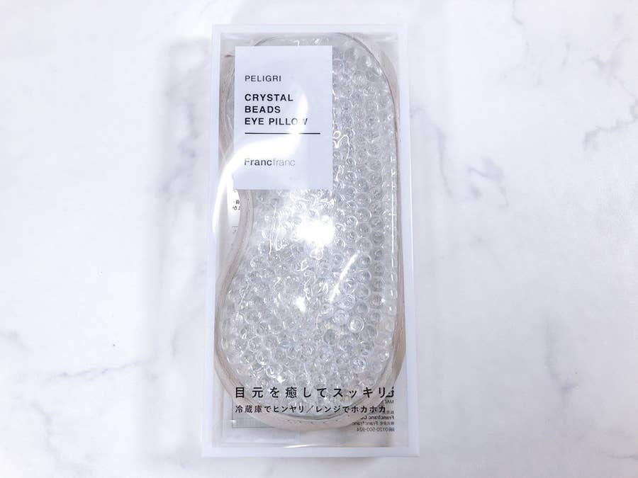 900円で 睡眠 が変わる フランフランの快眠グッズ 天国の眠りに誘ってくれます