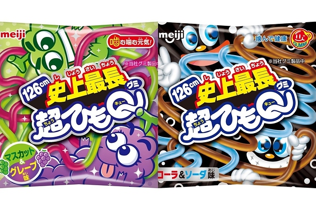 今年の夏、生産が終了したお菓子はこれ。26年間ありがとう。