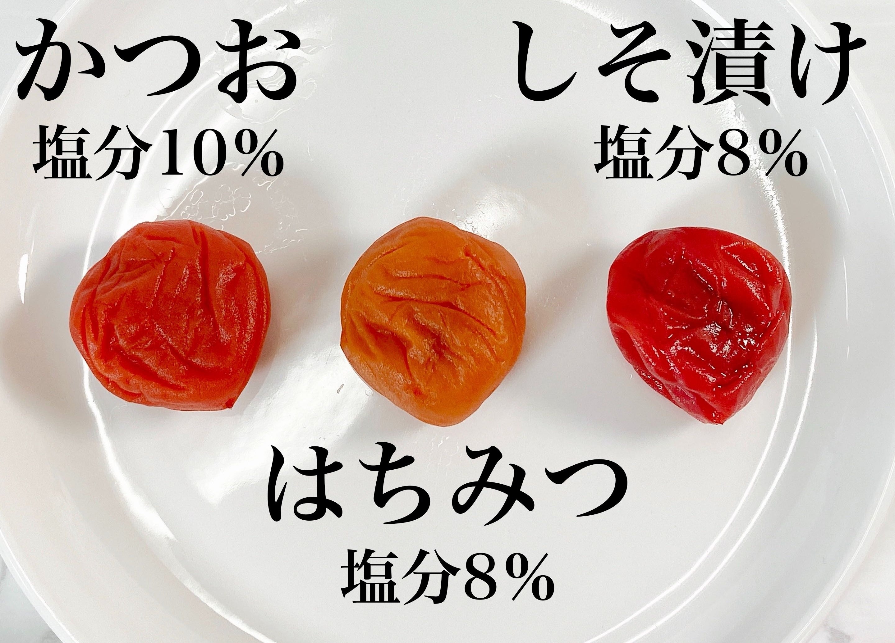 Web限定カラー 大鵬 甘草杏肉 藍 種無 140g 獨立包裝 小分けタイプ おやつ 中国食材 お菓子 間食 スナック 中国お土産 Materialworldblog Com