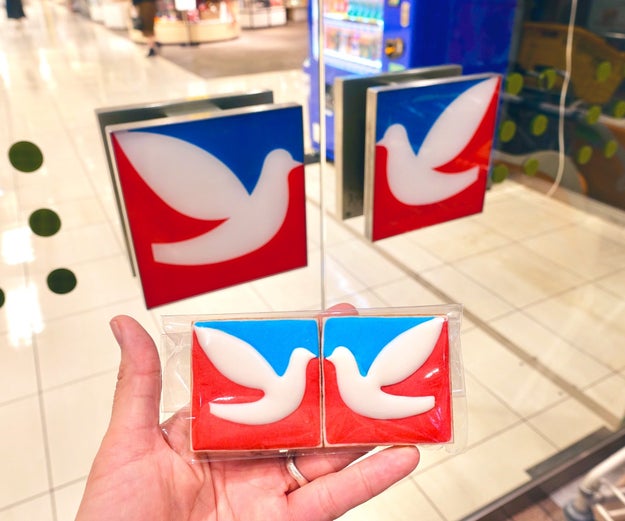 あなたにはどんな記憶が眠ってる いろいろなスーパーのロゴをクッキーで