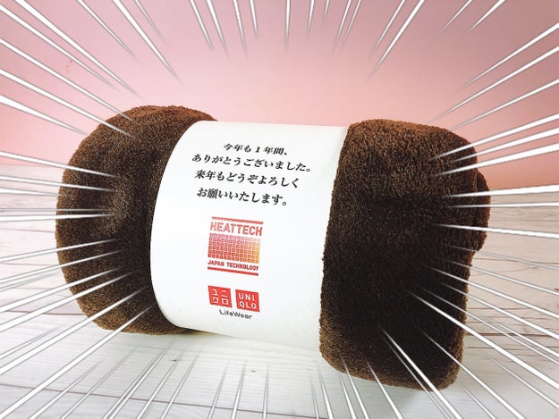 え ユニクロさんお買い物のオマケが豪華すぎないですか ヒートテック素材のブランケットって