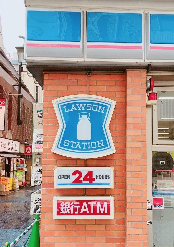 思わず2度見 ローソンのおにぎりが思い切ってる 思わず2度見 ローソンのおにぎりが思い切ってる