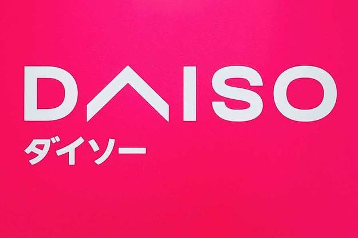 面倒な芯抜きが一瞬で終わる ダイソーの キッチングッズ がとんでもなく優秀でした