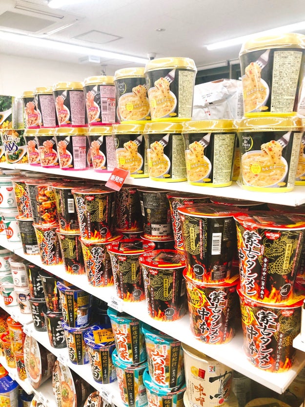 え 嘘でしょ セブンにカップ麺の スープパスタ版 が売ってるんだけど