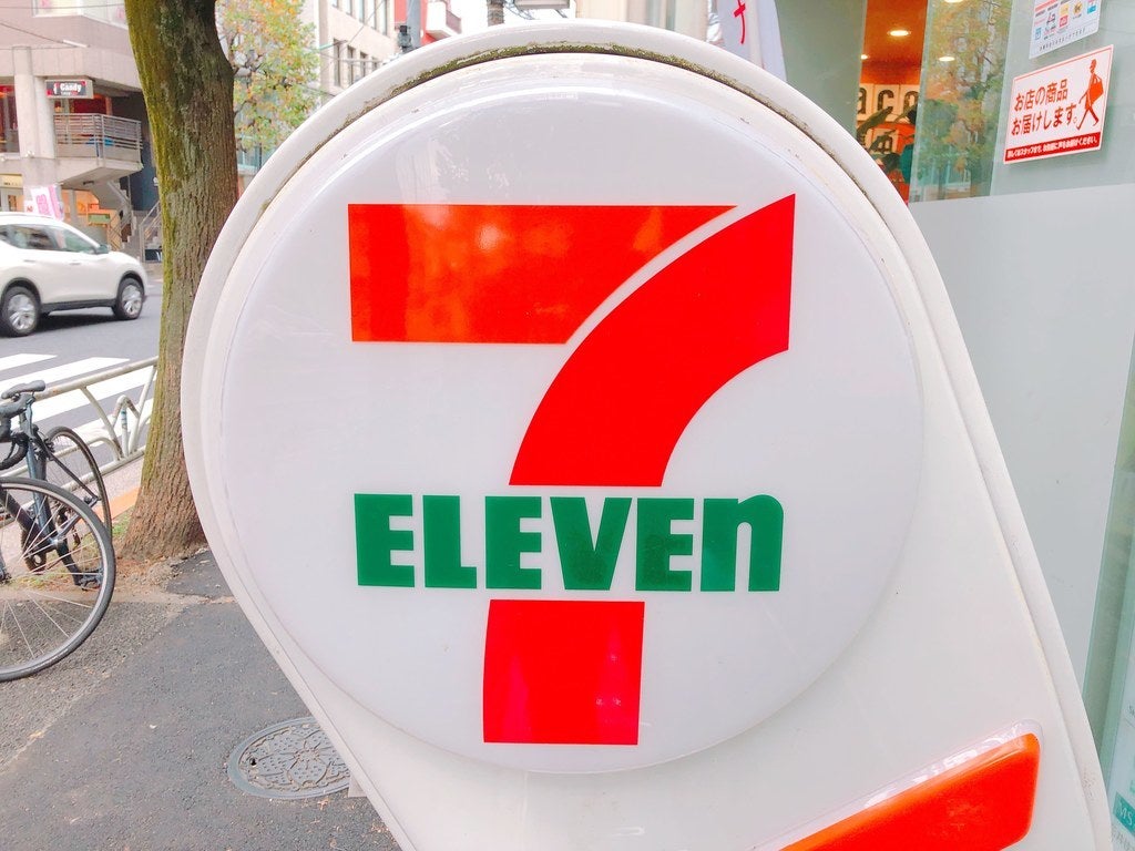 大学のコンビニで買った中に入ってたミニペタグー 遭遇したらラッキー