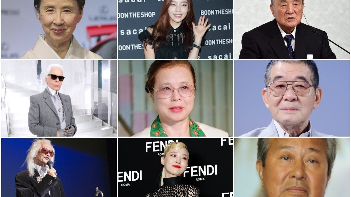 ありがとう……2019年に亡くなった著名人