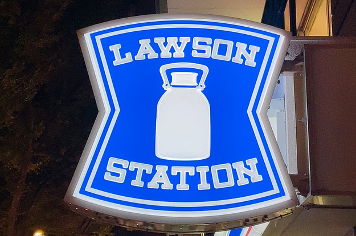 これはズルい ローソンの 生キャラメルまん が反則級のおいしさです