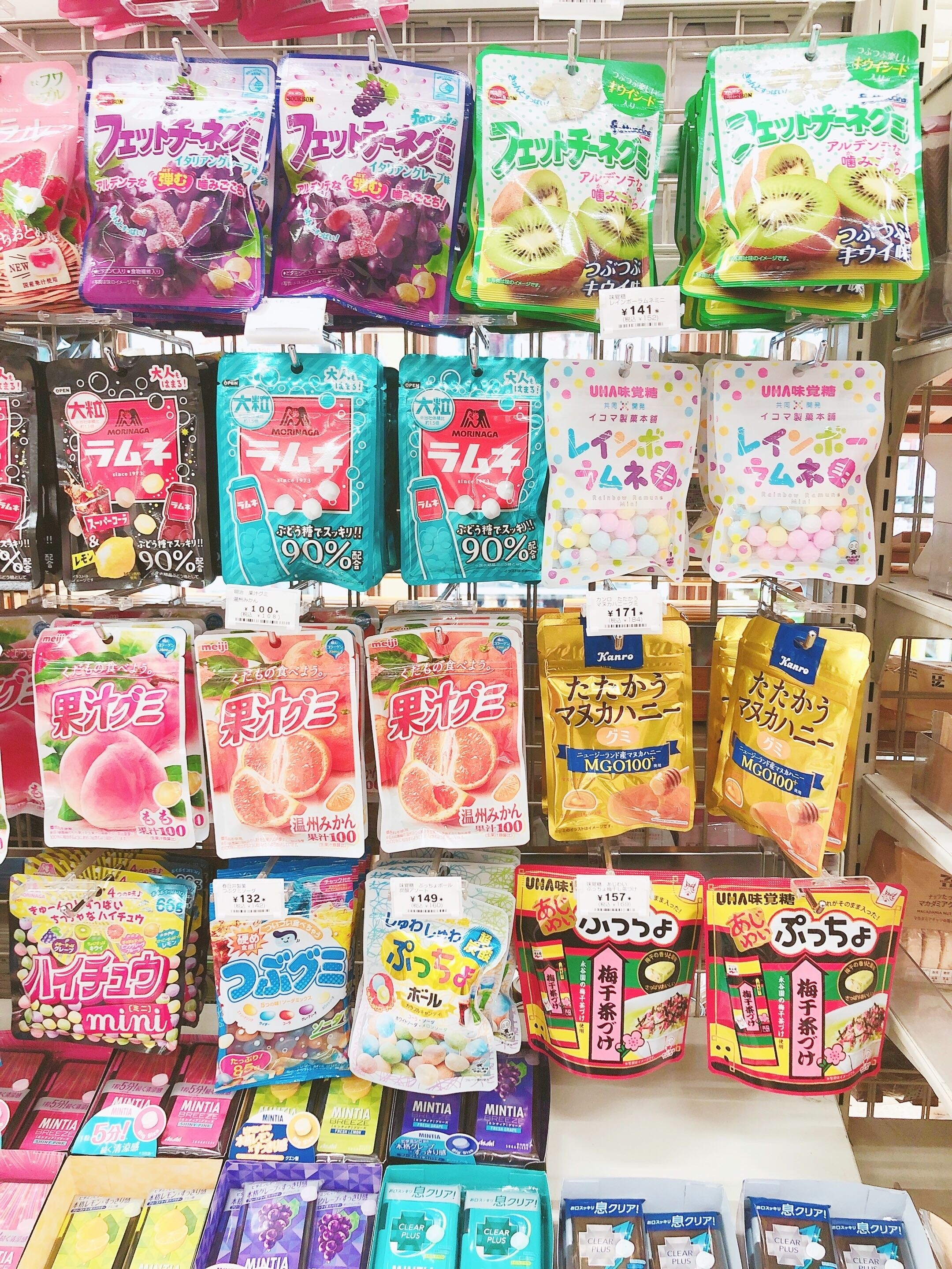 なんで作ったの…？セブンで見つけた“コラボ菓子”が奇想天外すぎる