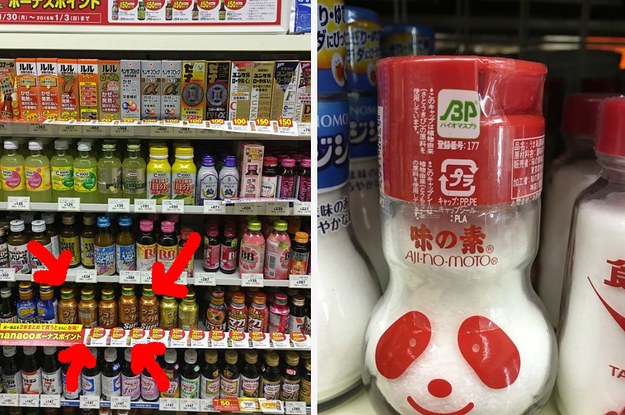 Why Japanese 7-Eleven's Are The Best