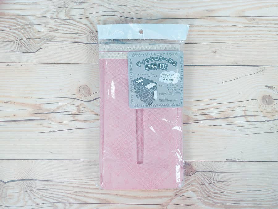 スマホユーザーなら今すぐ3coinsに行った方がいい 驚異の便利グッズがあるから