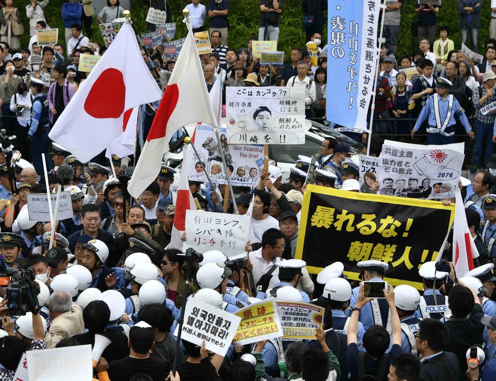 子どもと コンビニにも行けなくなった 在日コリアン女性を襲ったネットの匿名中傷 そしてヘイト その恐怖とは
