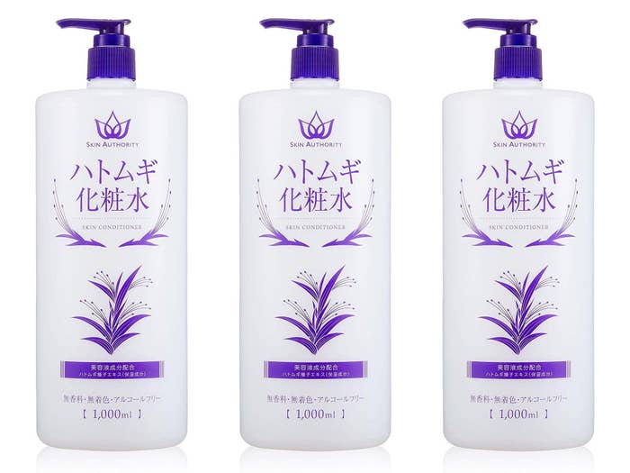 Amazon安っ コスパ最強のコスメが今だけセール価格になってます