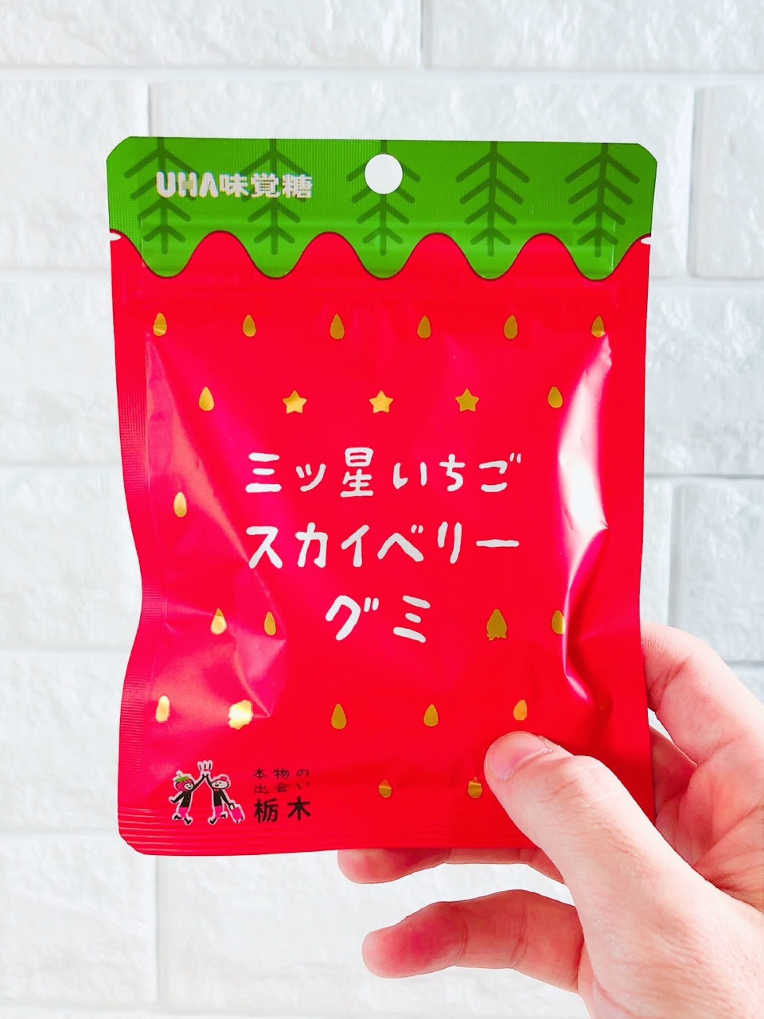 なにこれ、味が終わらねぇ！セブンで見つけた「とろけるグミ」が異次元