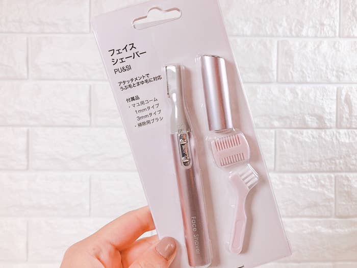 有能すぎ もう1本ほしい ニトリさん マジでありがとう こんなに最高なフェイスシェーバーが508円だなんて
