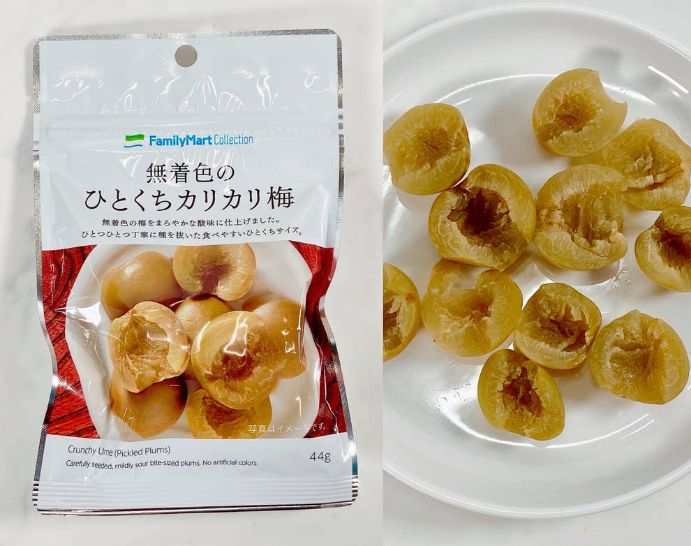 コンビニ3社の カリカリ梅 を食べ比べてみたら 意外な結果にビックリした コンビニ3社の カリカリ梅 を食べ比べてみたら 意外な結果にビックリした