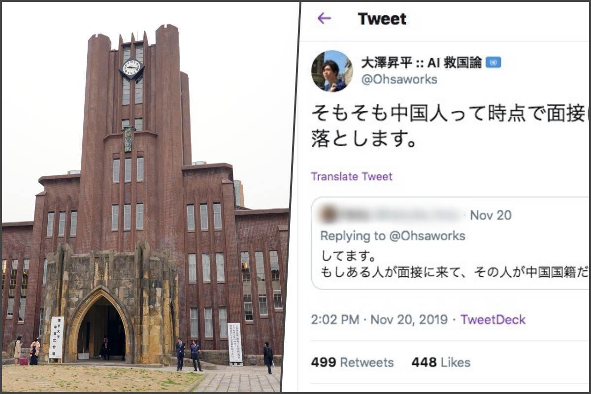 original-574-1579077763-3.jpg?