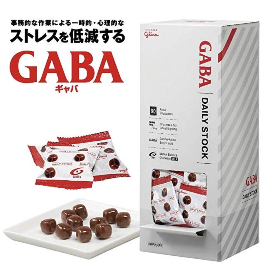 バレンタインデーはアマゾンが便利 義理チョコから本命チョコまで幅広ラインアップで優秀