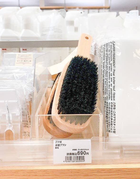 お見それしました 感動してる 話題になってる無印の洋服ブラシ 690円でこの優秀さはすごい