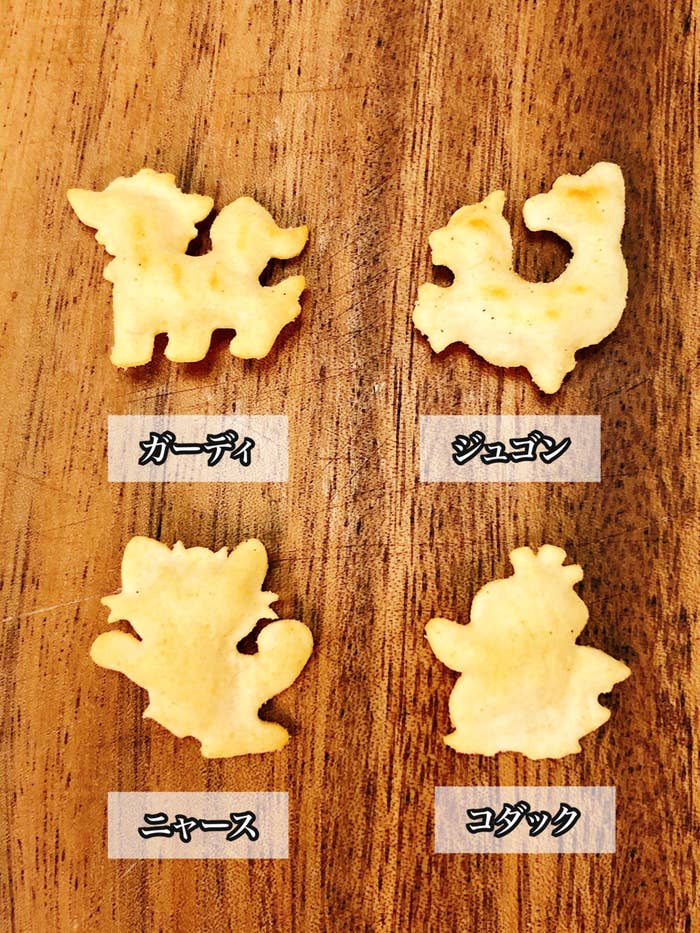 100 Epic Best おっとっと ポケモン サンセゴメ