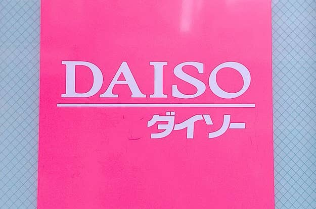 おそ松さん と バイプレイヤーズ がまさかのコラボ ちょうど6人だしキャラも被ってるし