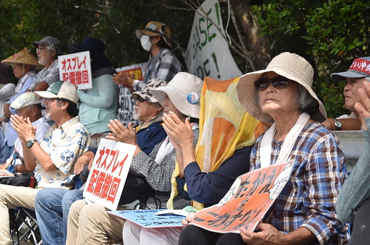 基地に反対しているのは 誰なのか 沖縄の抱えるジレンマ