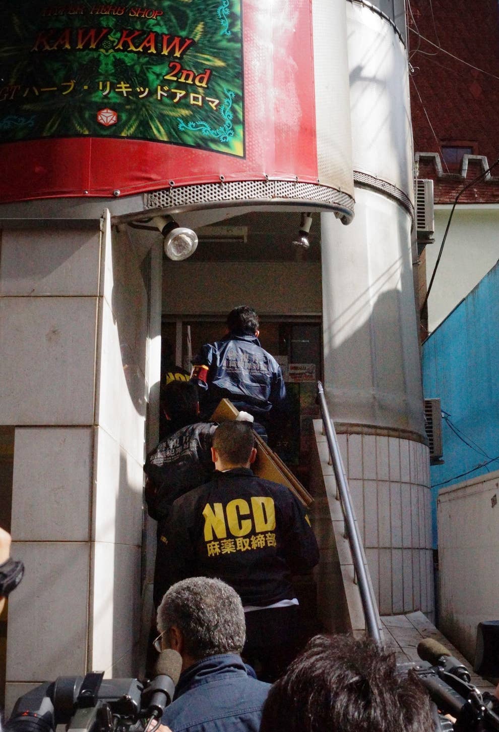 マトリと警察ってバチバチなの ダンディすぎる元部長に聞いてみた結果 マトリと警察ってバチバチなの ダンディすぎる元部長に聞いてみた結果