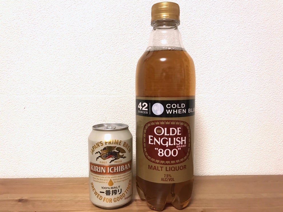 ビール好きは一飲の価値あり。ラッパー御用達のビール「オールド 
