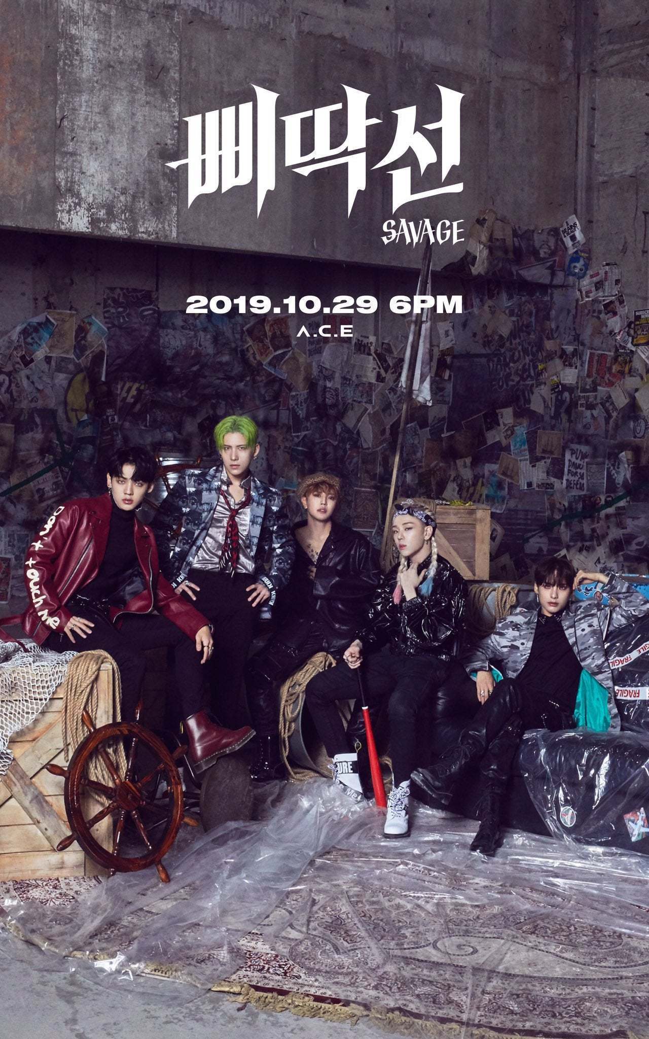 A.C.E K-Pop Interview