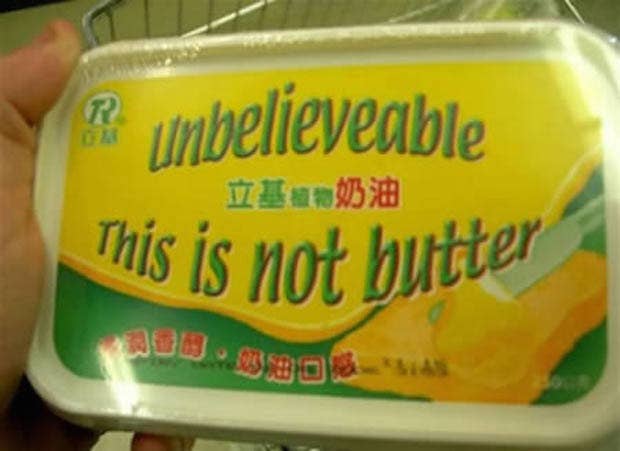 ある意味 本物 よりもウケちゃったものたち19選