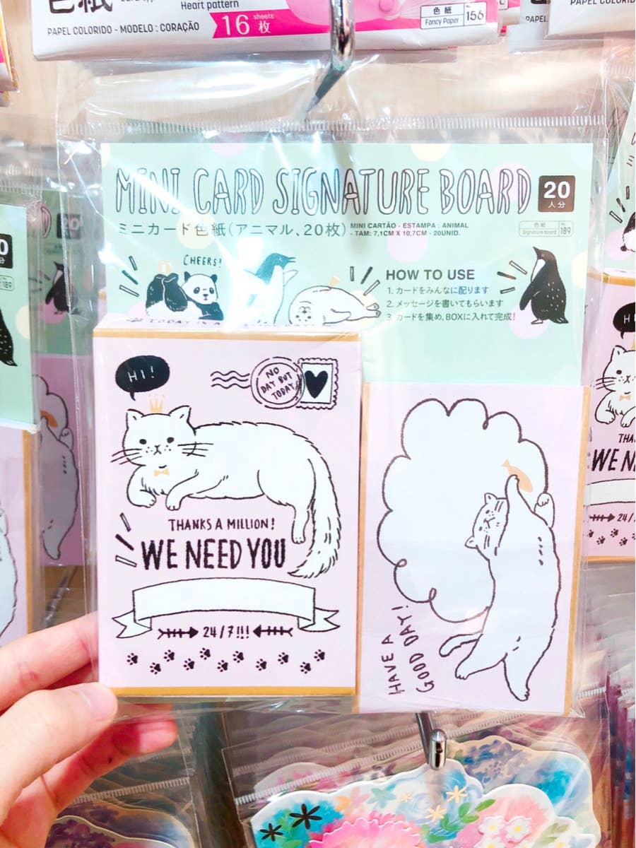 ダイソーに売ってる 次世代の色紙 が天才すぎた